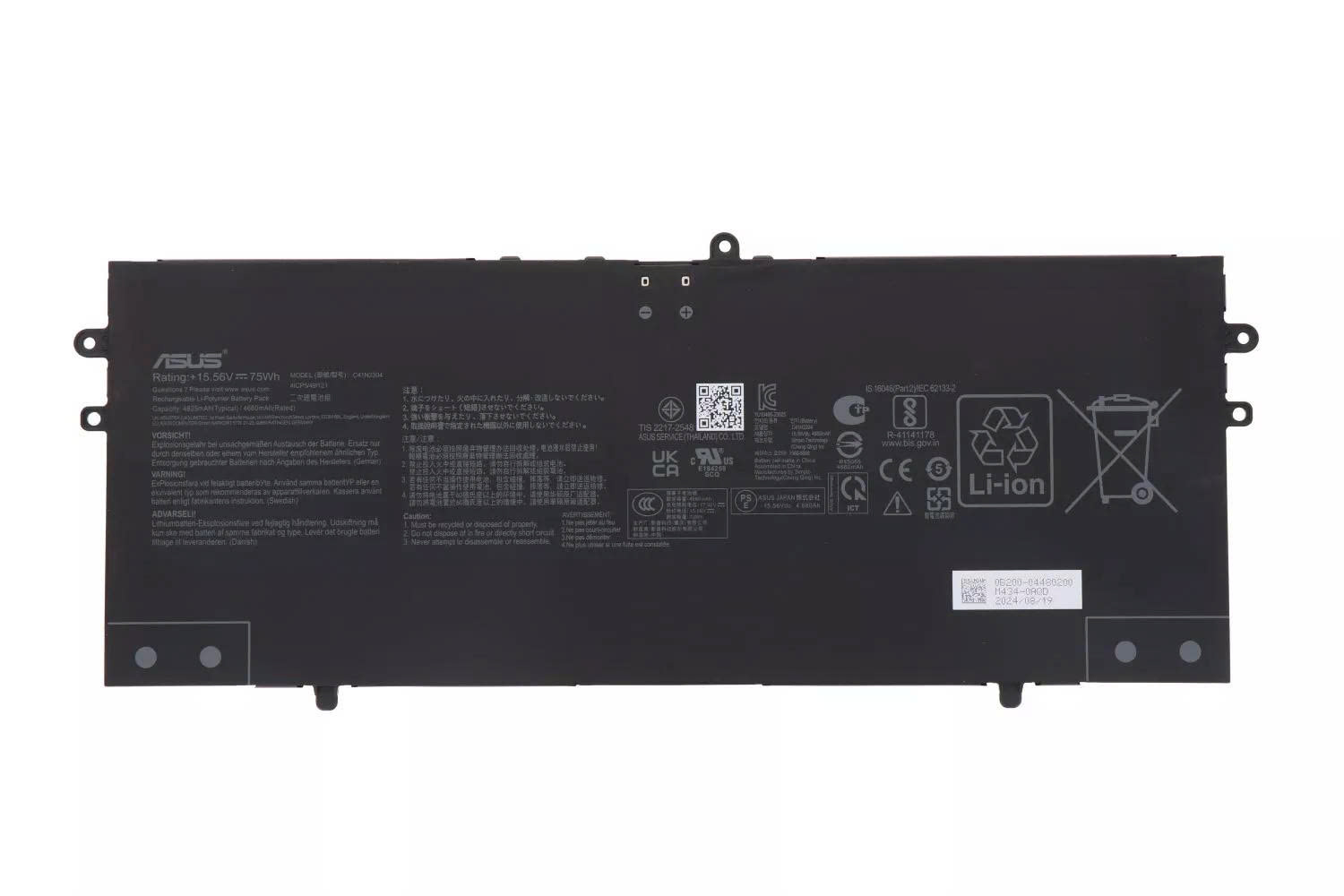 Pin Asus Zenbook 14 Oled UM3406HA / Netbook S5507 S5606 M5606 / Vivobook S 16 Oled M5606 S5606 M5606KA / C41N2304 75Wh