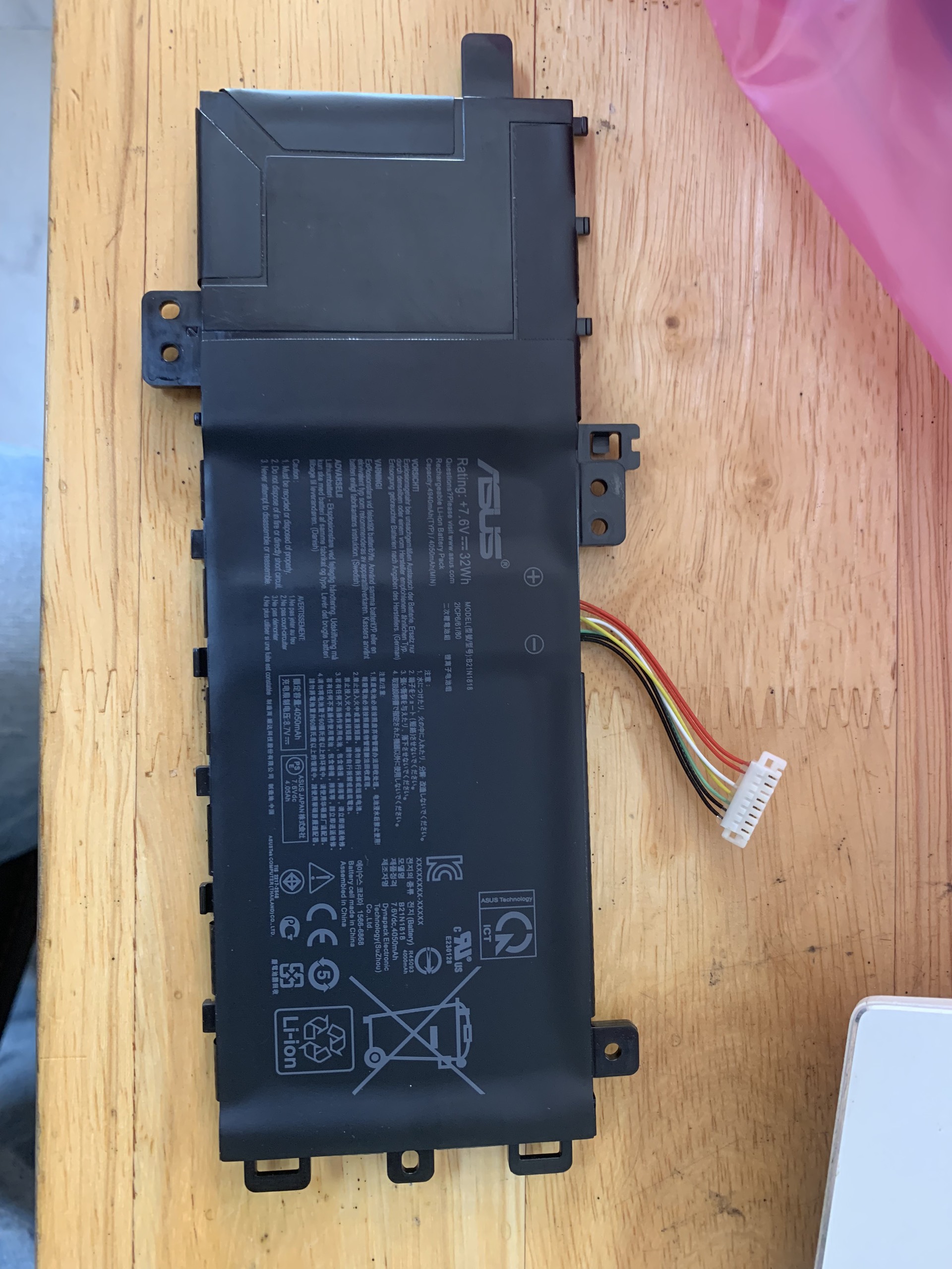 Pin Asus VivoBook 14 F412 A412 X412 / B21N1818-1 36Wh