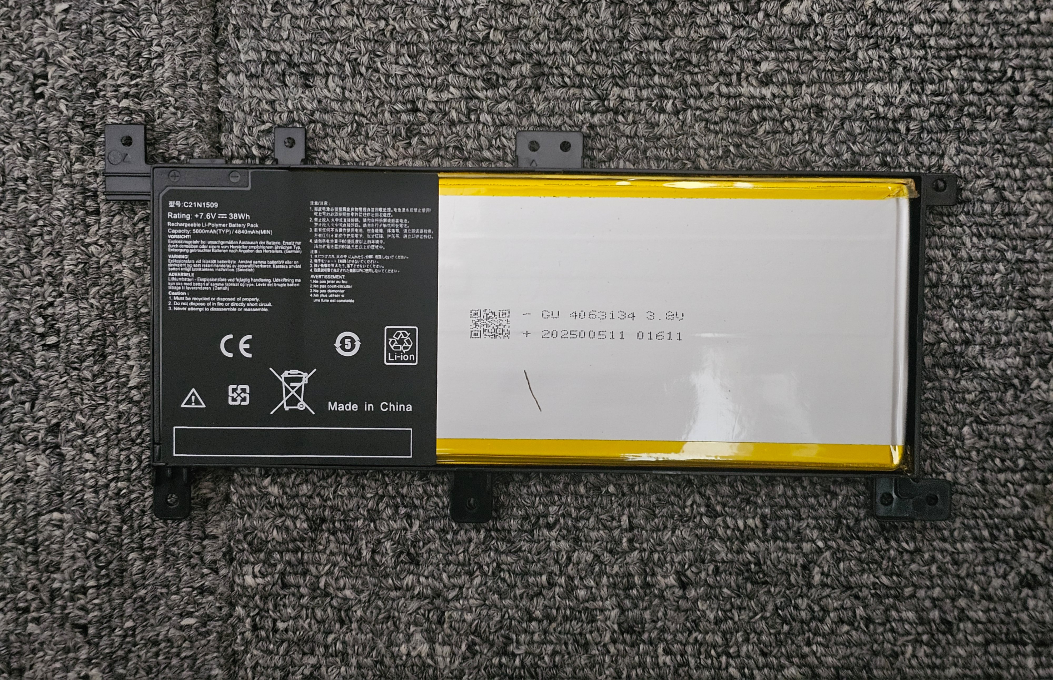 Pin Asus X556 A556 K556 / C21N1509 38Wh