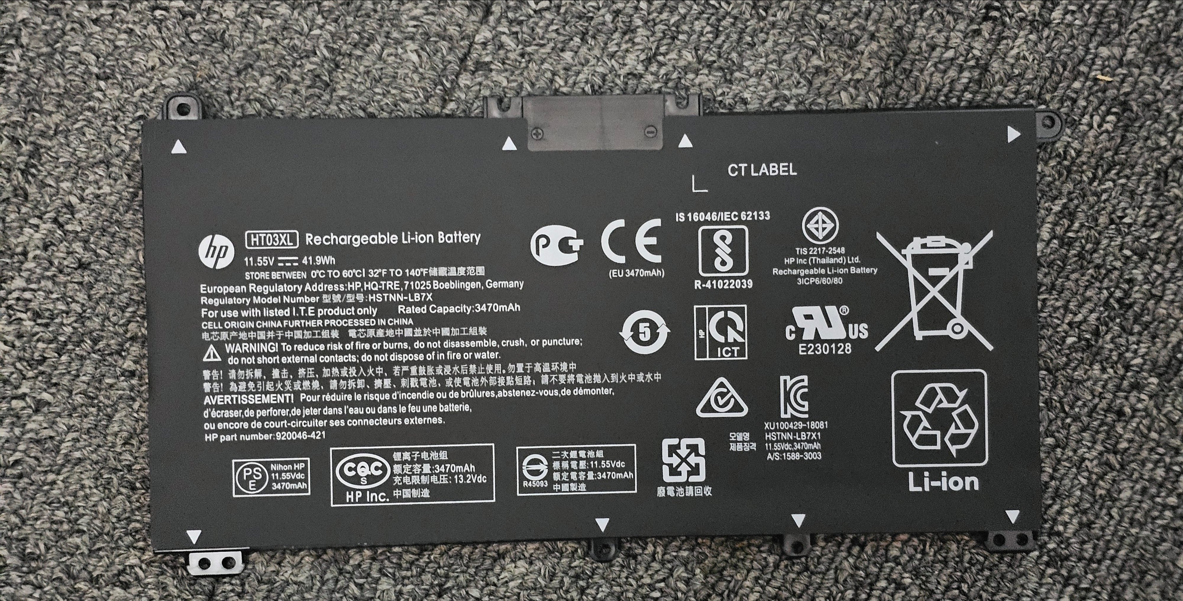 Pin HP 240 245 250 255 G7 348 G5 14CE CS 15CS DB DW CD DA Gen 10 / HT03XL 42Wh