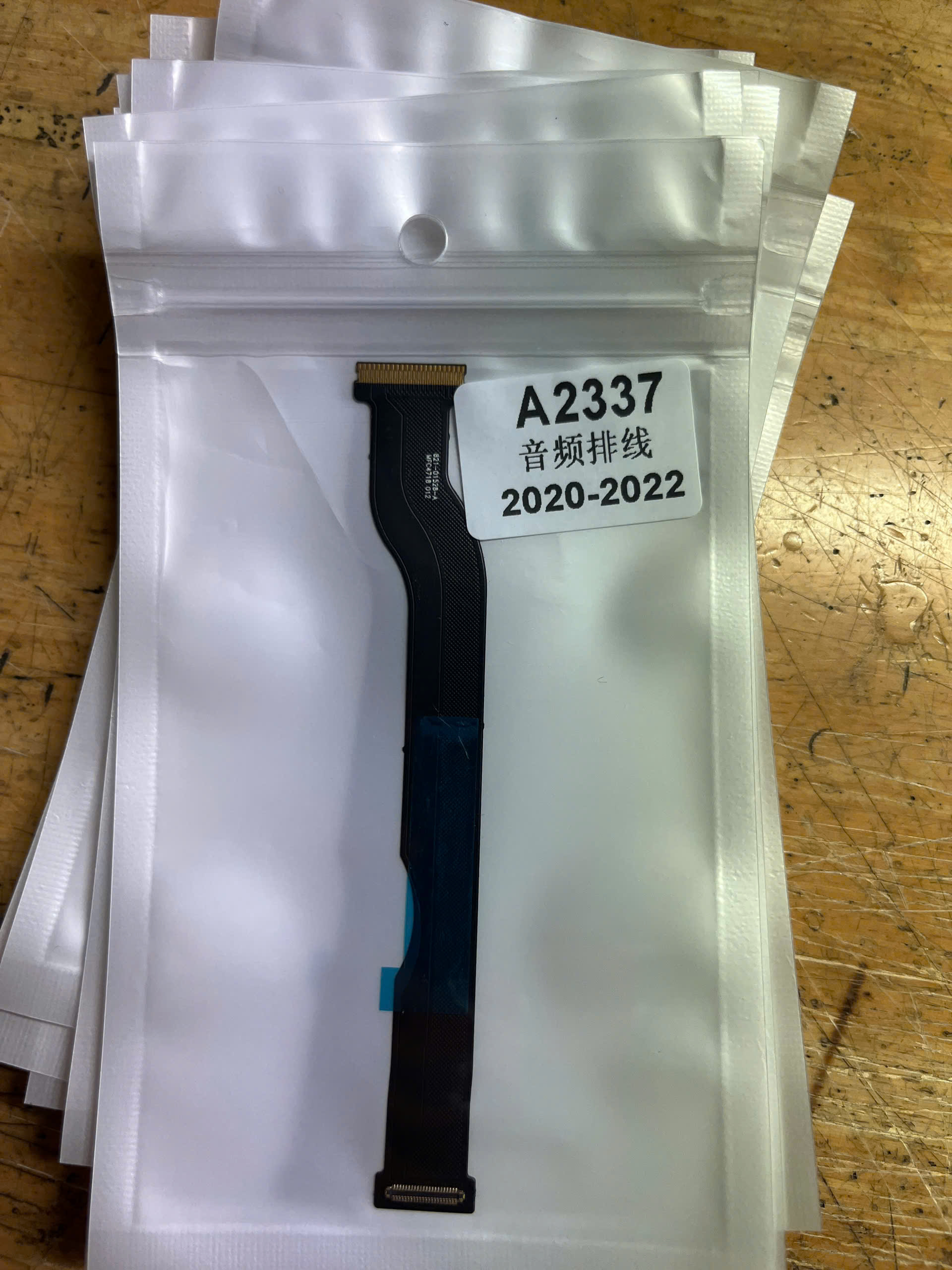Cáp Audio Macbook Air M1 13in 2020 model A2337 mã cáp 821-03452