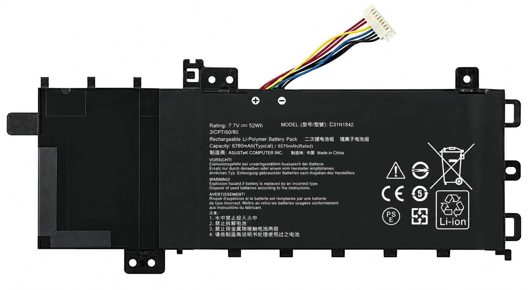 Pin Asus VivoBook 14 F412 A412 X412 / B21N1818-1 36Wh