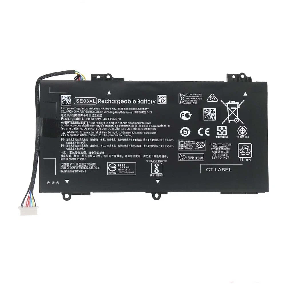 Pin HP Pavilion 14-AL 14-AV 15-AU / SE03XL 41.5Wh