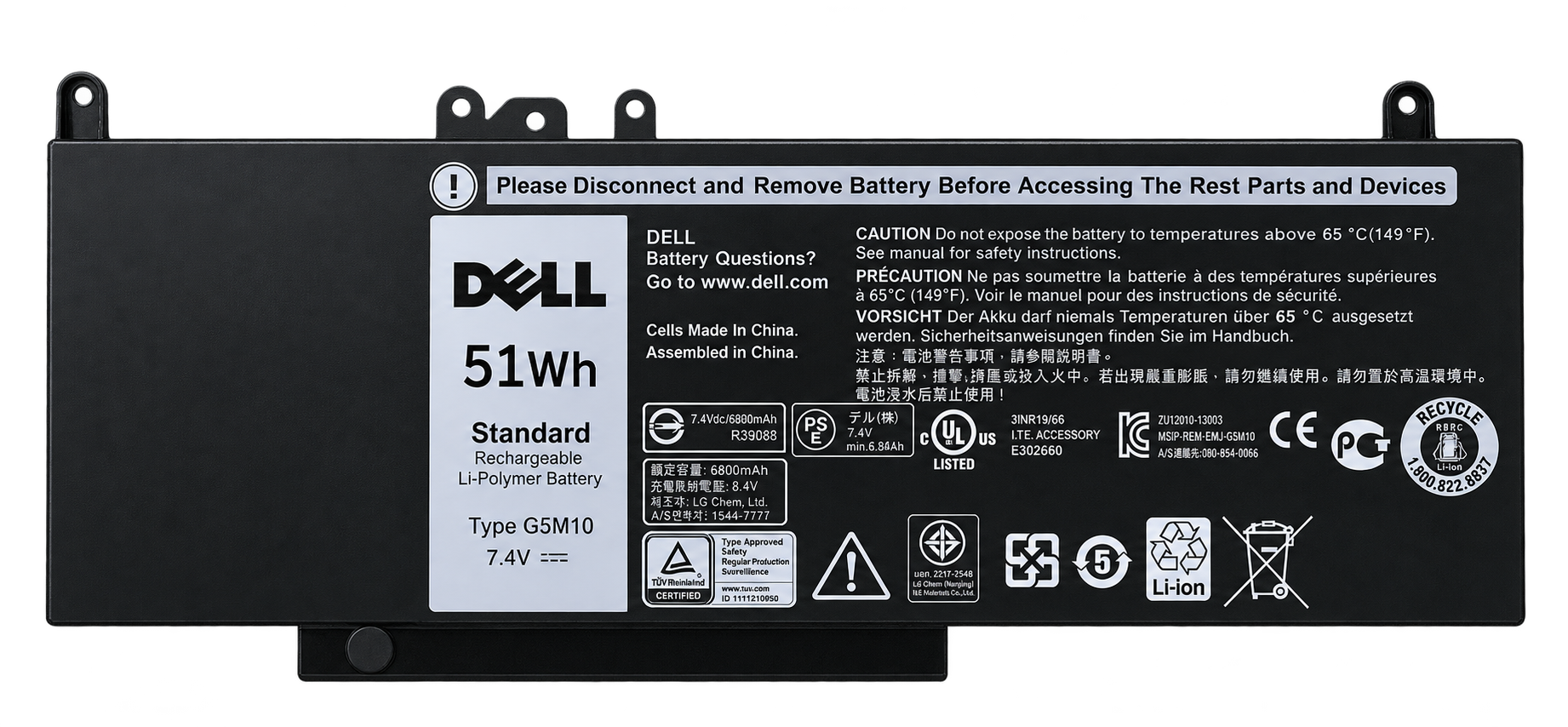 Pin Dell Latitude E5250 E5450 E5550 8V5GX / 6MT4T / G5M10