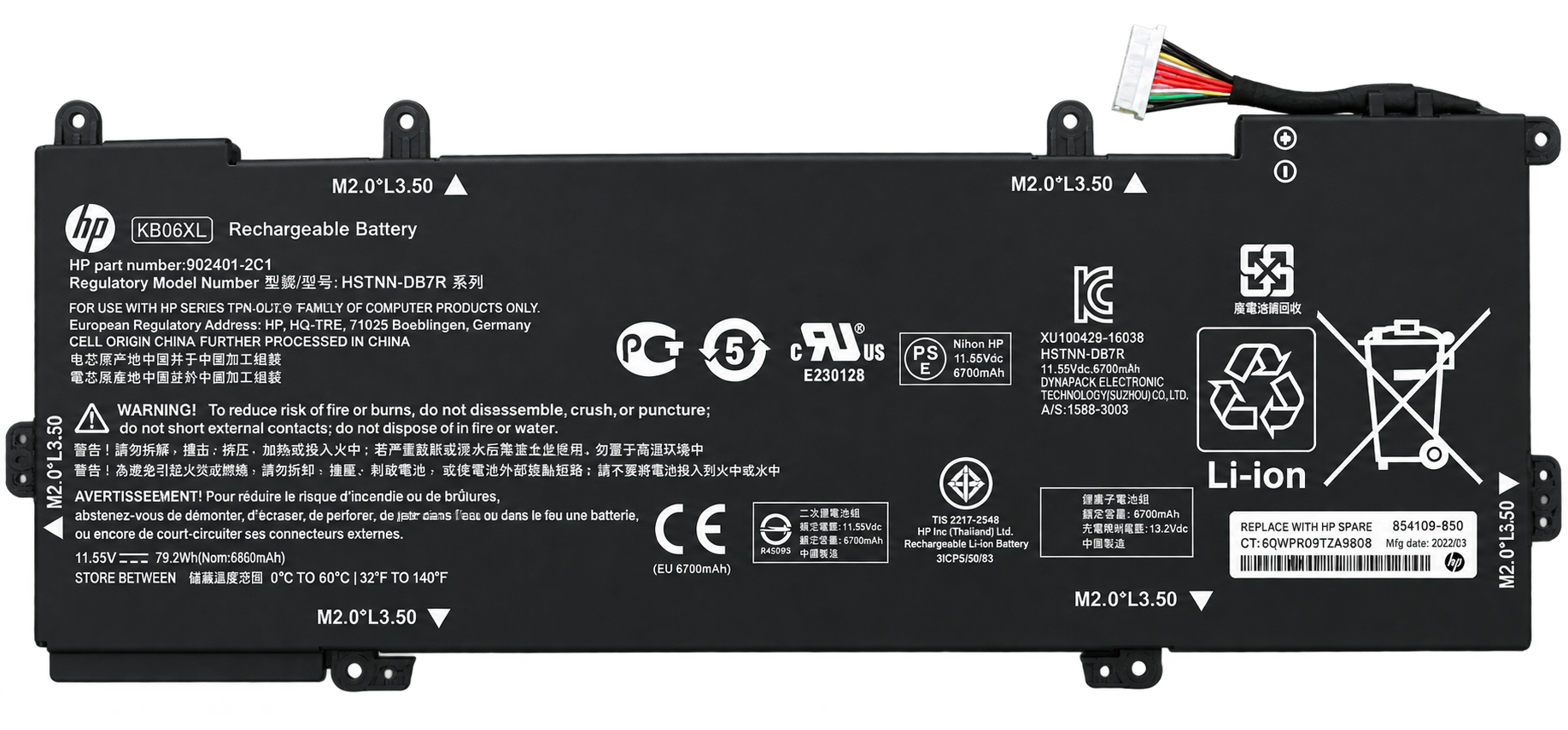 Pin HP Spectre x360 15-BL 15T-BL / KB06XL 79.2Wh