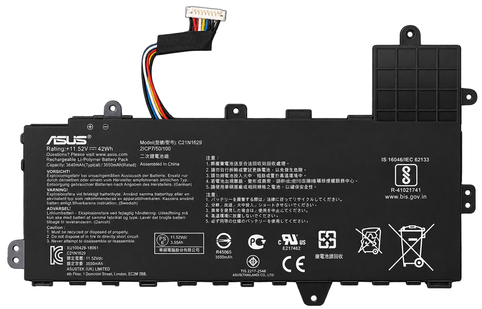Pin Asus E402 E402MA E402S E402SA / B21N1505 32Wh
