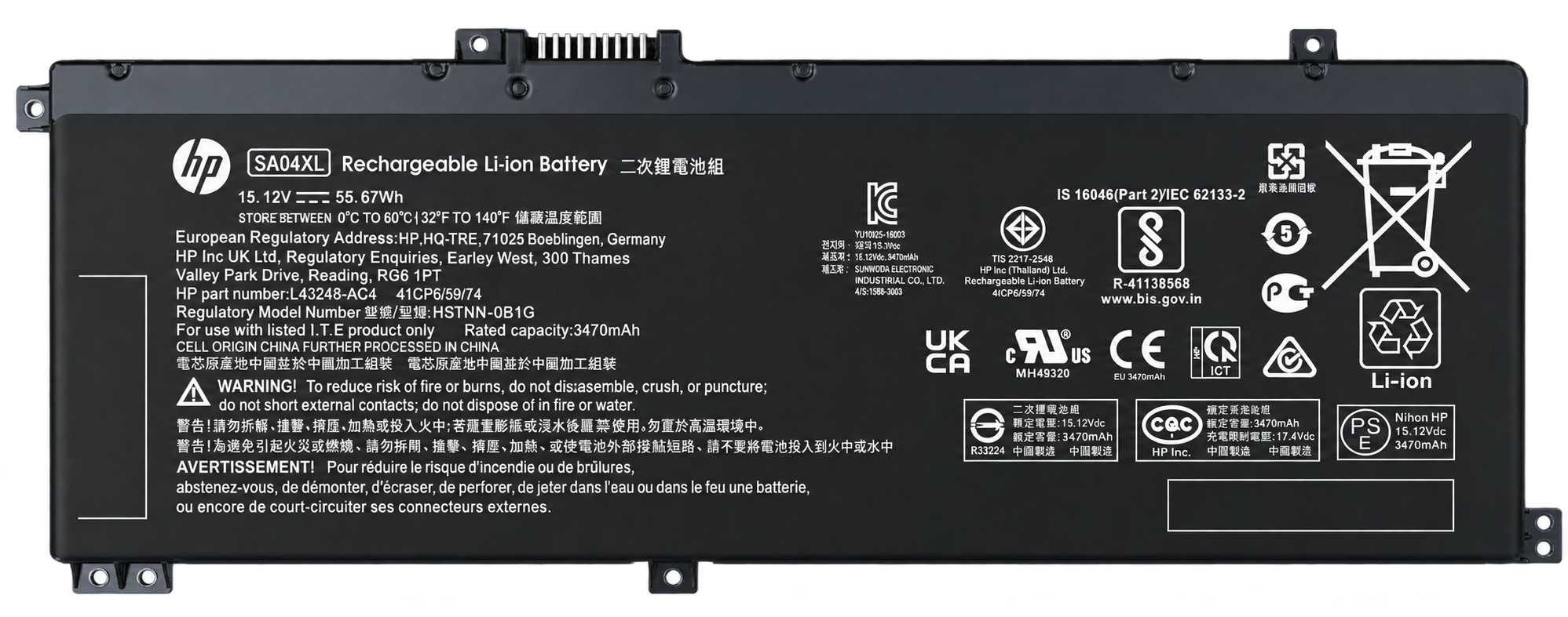 Pin HP Envy x360 15-DR 15-DS / SA04XL 56Wh