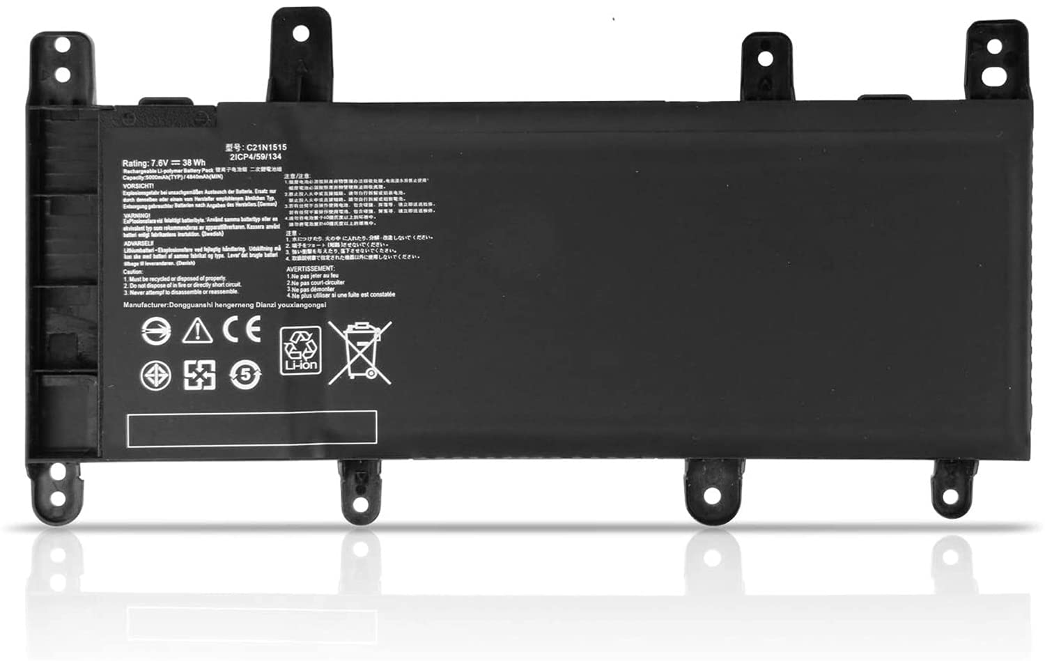 Pin Asus X756 R753 / C21N1515 80Wh