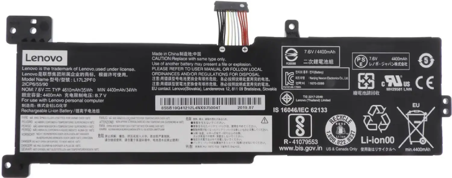 Pin Lenovo IdeaPad 330 Touch-15ARR 330-15ARR 330-15ICN Series L17D2PF1 L17L2PF2 5B10Q62138 L17M2PF2 5B10Q62139 L17M2PF0 5B10Q41211 5B10Q41212 L17M2PF1 L17L2PF1 L17L2PF0 35Wh