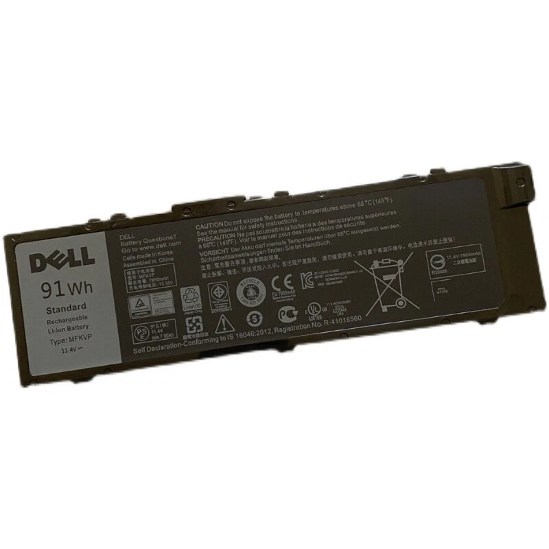 Pin Dell Precision 15 7510 7520 / 17 7710 7720 / Precision M7510 M7710 / T05W1 72Wh