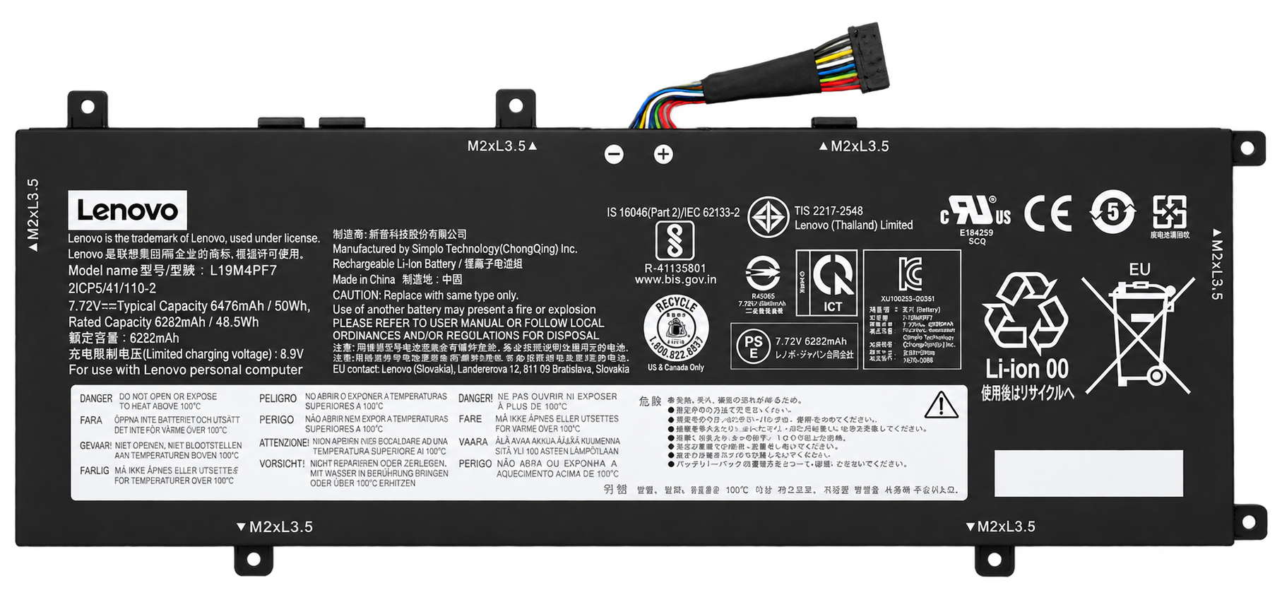 Pin Lenovo Yoga Slim 7 13ACN5 / 7-13ITL05 / 7-13ACN05 / L19D4PF5 / L19M4PF7 50Wh