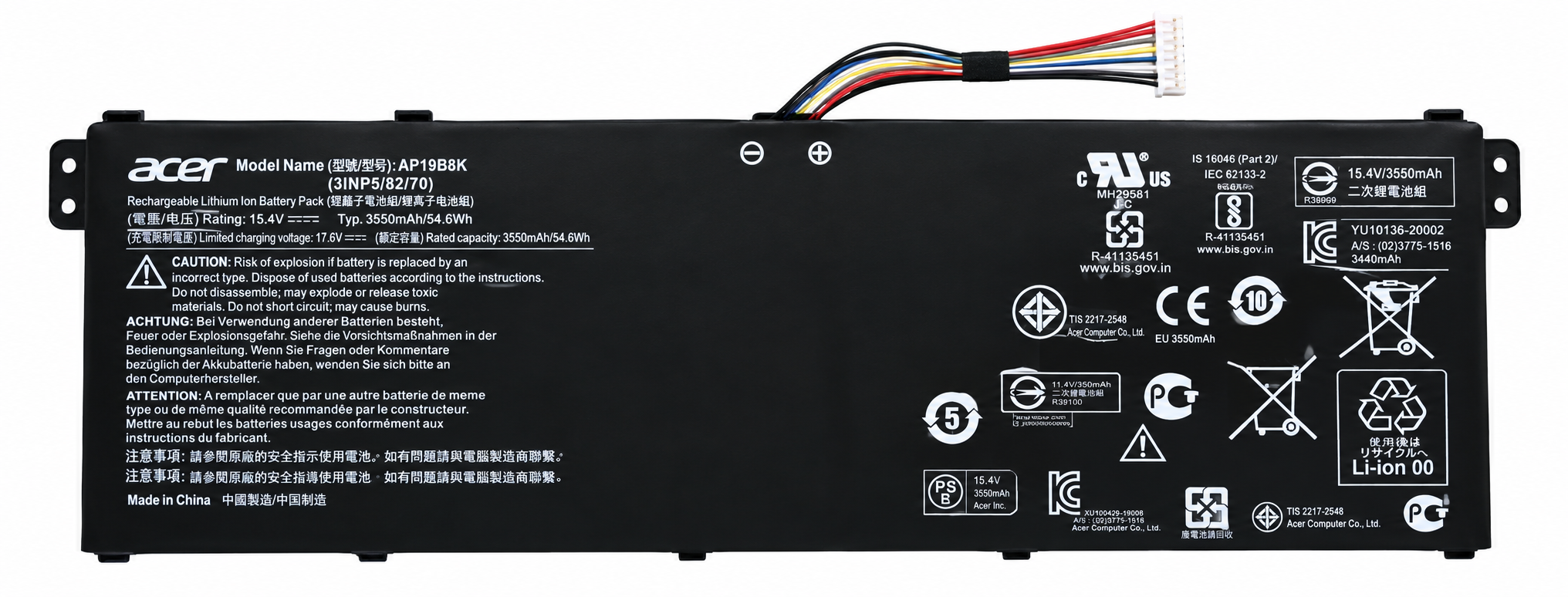 Pin Acer A315-56 A314-22 A315-23 A315-58 A317-52 A317-53 A514-54 A515-56 SF314-42 SF314-57 TMP214-51 TMP214-52 TMP215-51 AP19B5K / AP19B8K 43Wh