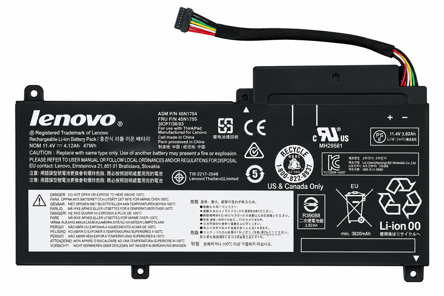Pin Lenovo E450 E460 / 45N1754 / 45N1752 / 45N1753 / 45N1756 / 45N1757 / 45N1755 47Wh