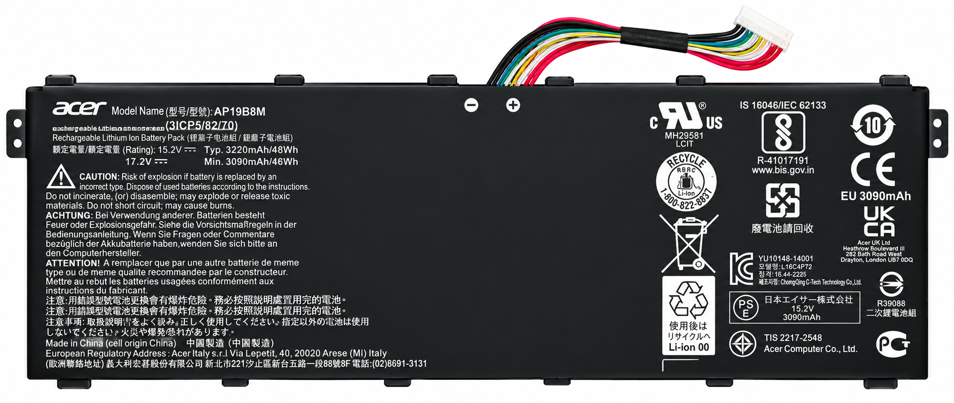 Pin Acer SF314-511 SF314-59 CB317-1H-C41X CB515-1W CB515-1WT / AP19B8M 56Wh