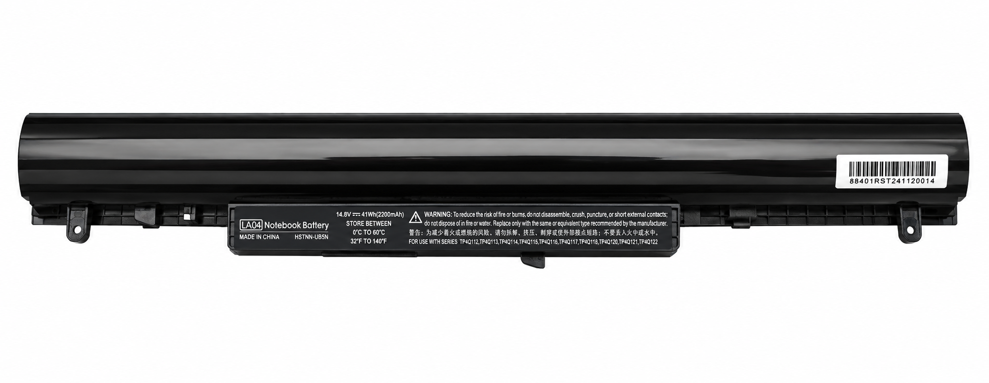 Pin HP 15-F / 14-Y / 248 G1 / 340 G1 / 345 G2 / 350 G1 / 355 G2 / LA04 / LA03 / LA03DF 32Wh
