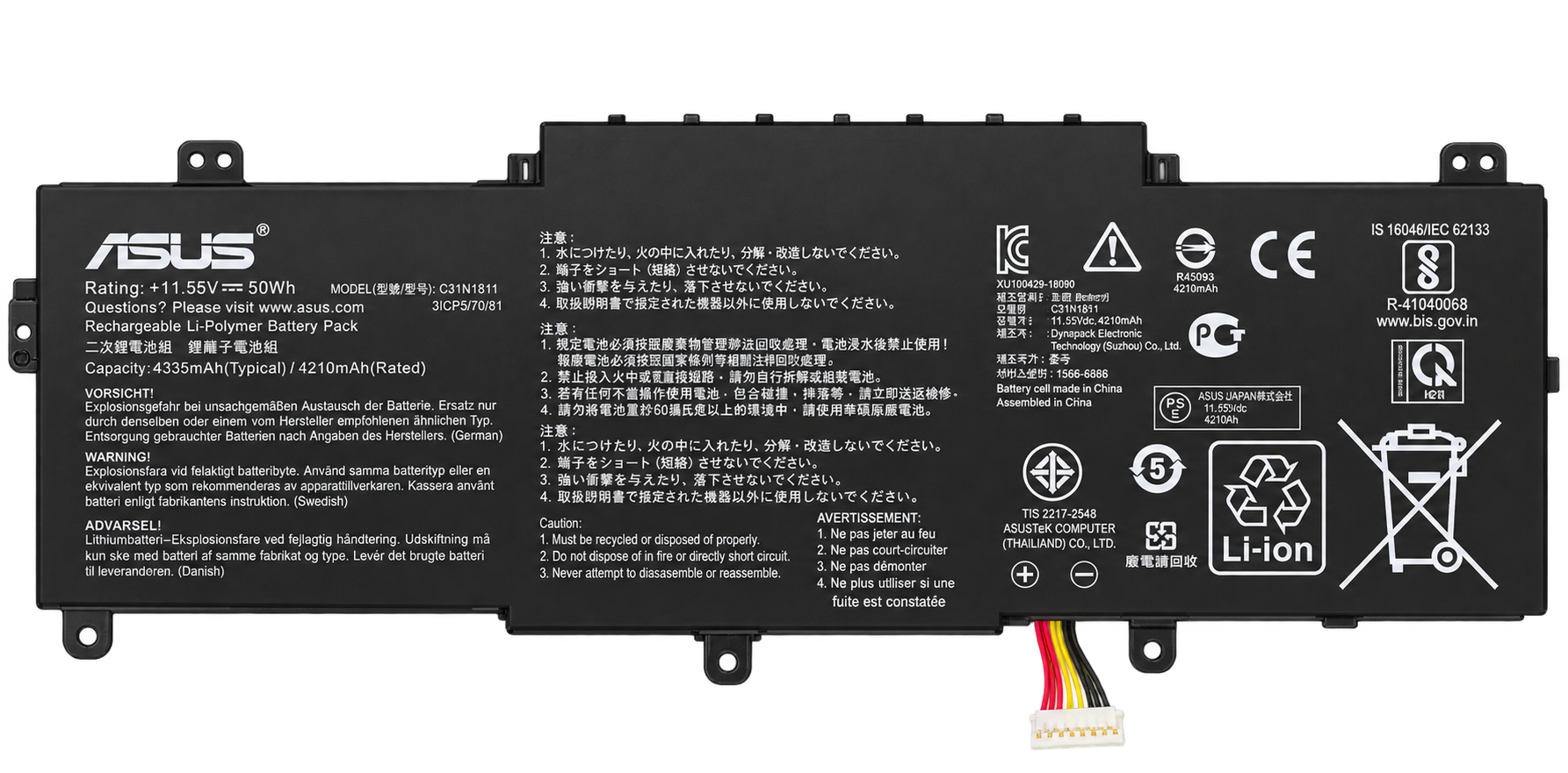 Pin Asus ZenBook UX433 U433 U4300 / C31N1811 50Wh
