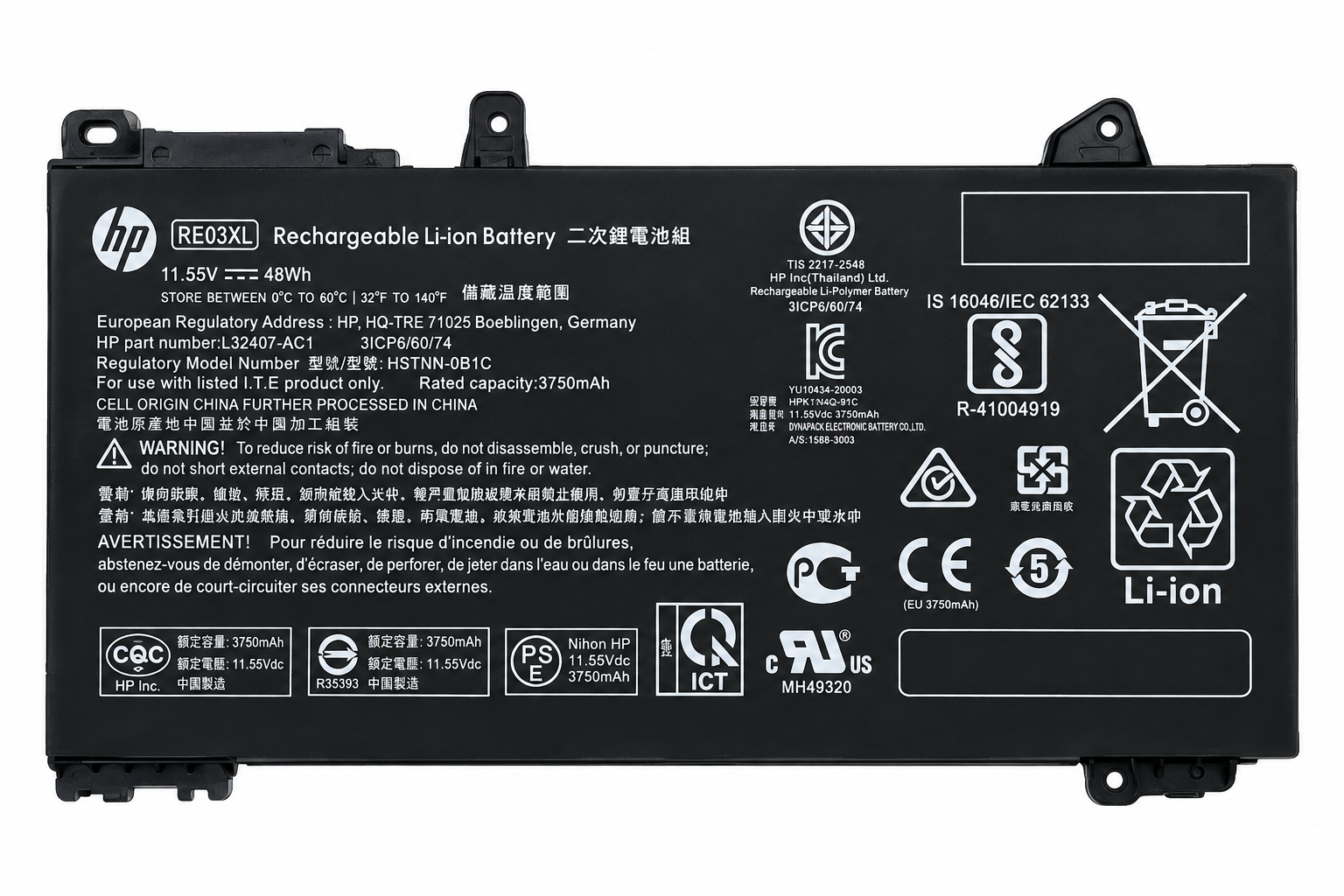 Pin HP ProBook 430 G6 / 440 G6 / 450 G6 / 440 G7 / 445 G6 / 445 G7 / 450 G6 / 450 G7 / RF03XL RE03XL 45Wh