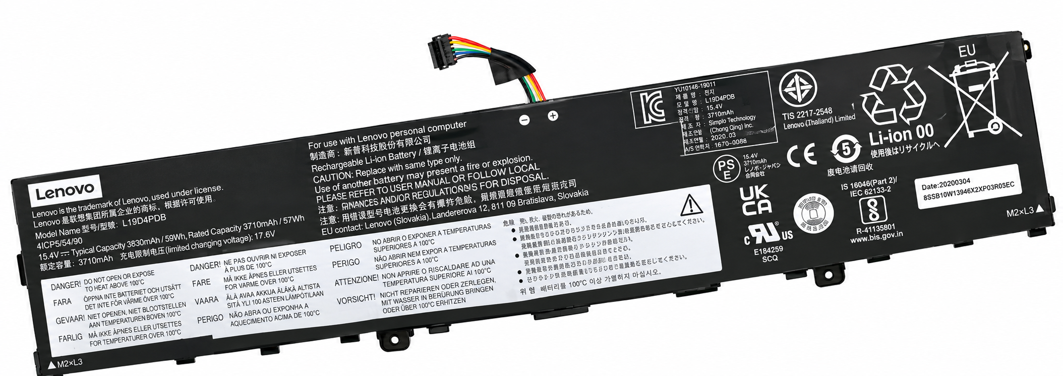 Pin Lenovo ThinkPad P1 Gen4 TP00132A / X1 Extreme Gen4 20Y3 20Y4 20Y5 / L20D4P75 / L20M4P75 90.01Wh