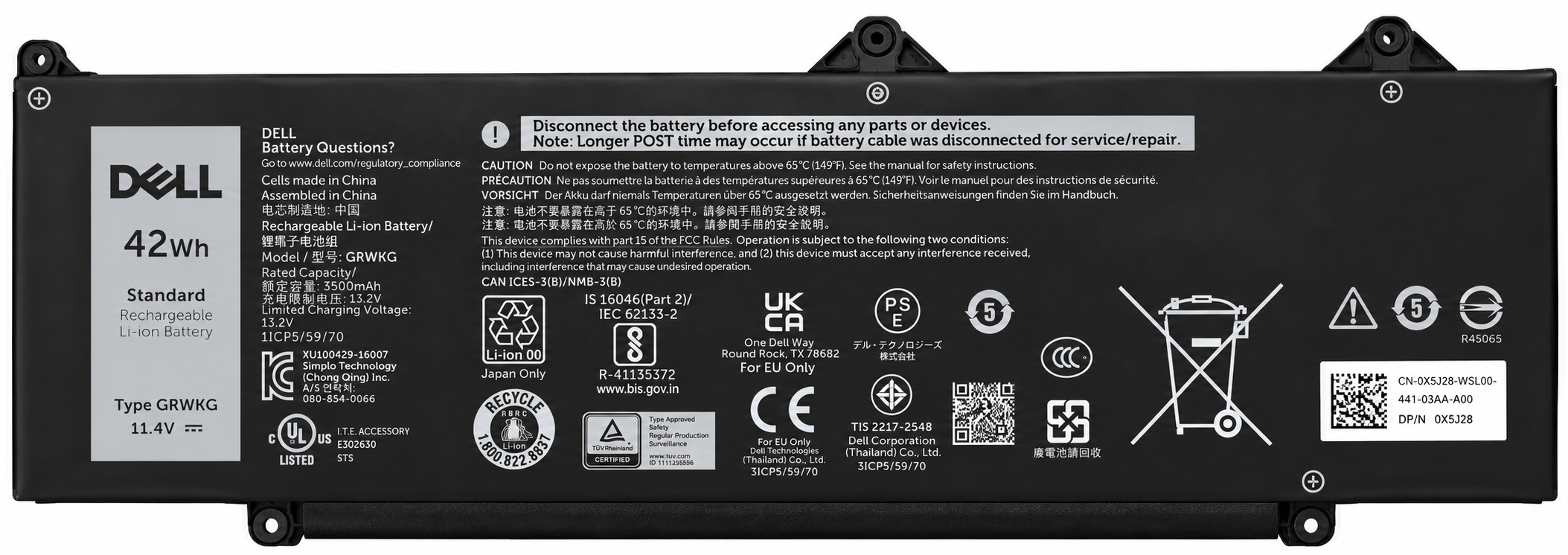 Pin Dell Latitude 5340 5440 5540 3340 3440 3480 3580 / 2X1V9 / JTG7N / DR02P 2023 / GRWKG 42Wh
