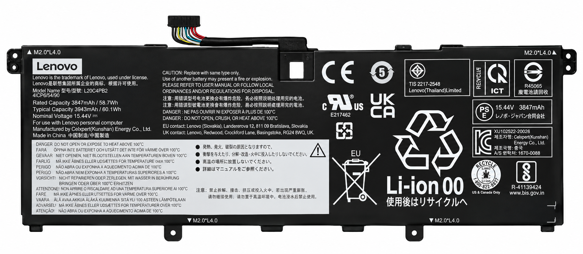 Pin Lenovo ThinkBook 14P G2 ACH / L20C4PD2 / L20B4PD2 / L20D4PD2 61Wh