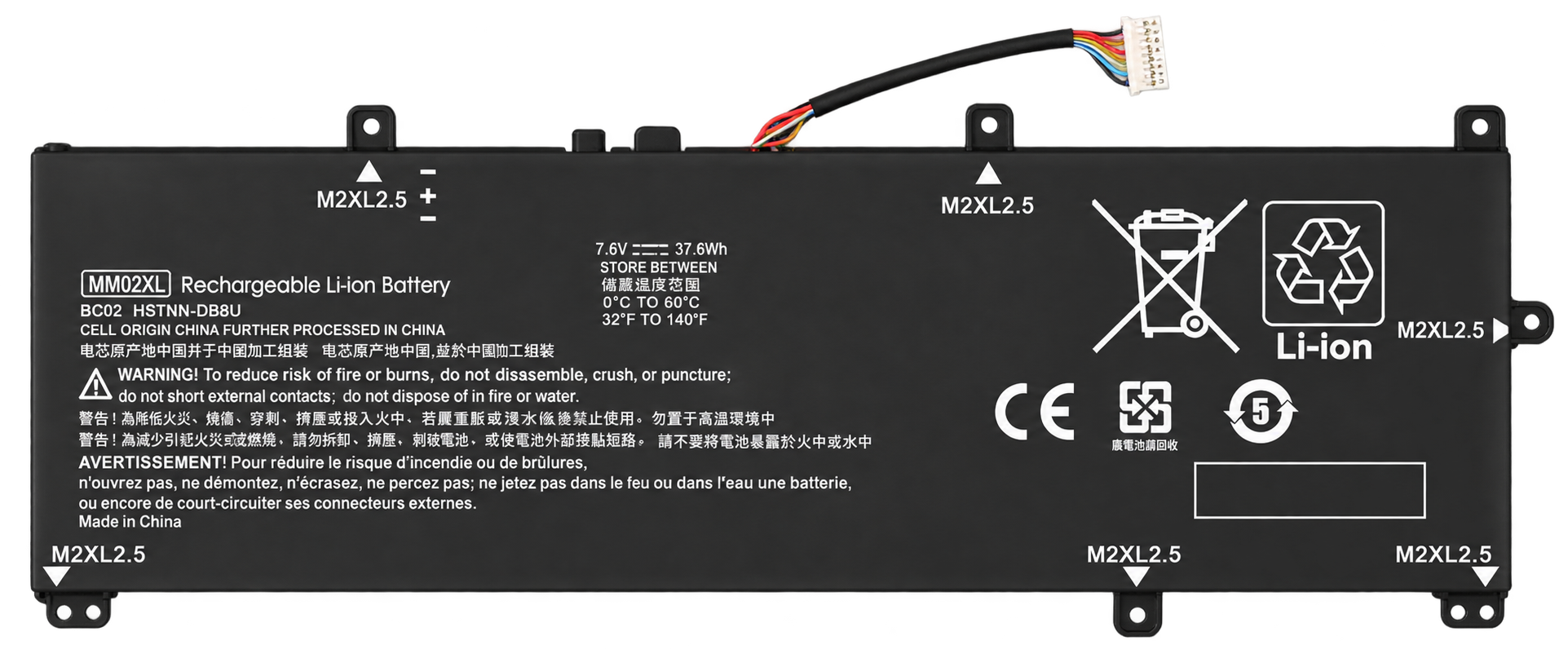 Pin HP 13-AN / MM02XL 37.6Wh