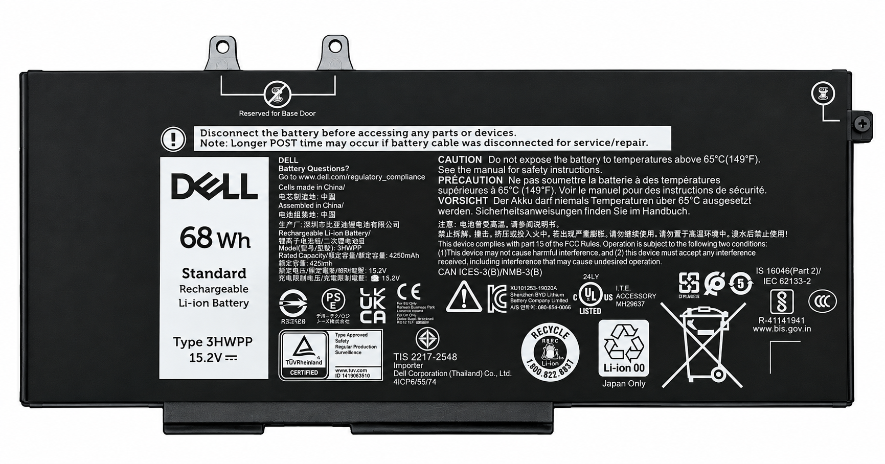 Pin Dell Latitude 5401 5501 5410 5411 5501 5510 5511 / Precision M3541 M3551 / 3HWPP 68Wh