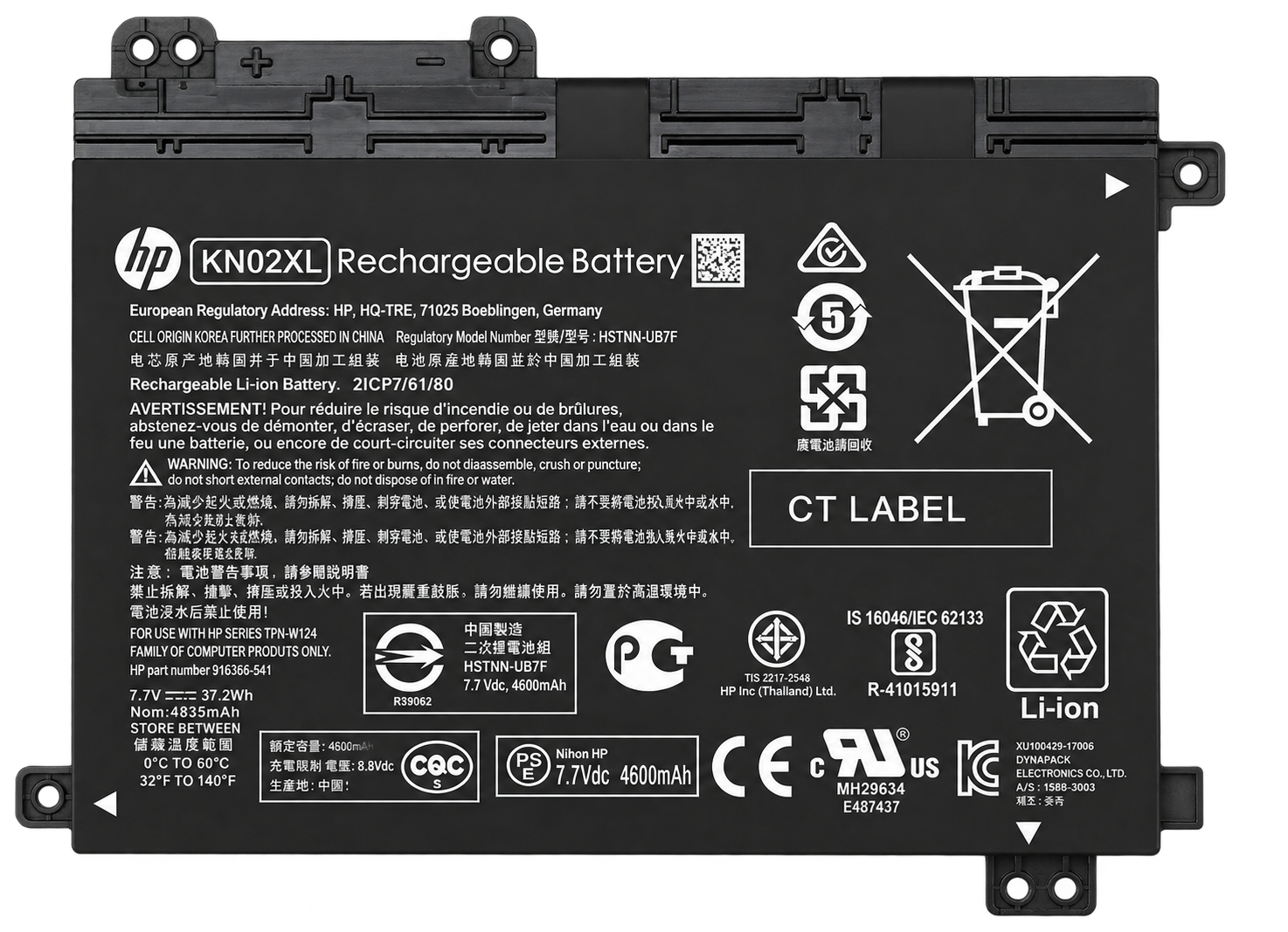 Pin HP Pavilion x360 11M-AD 11-AD / KN02XL 37.2Wh