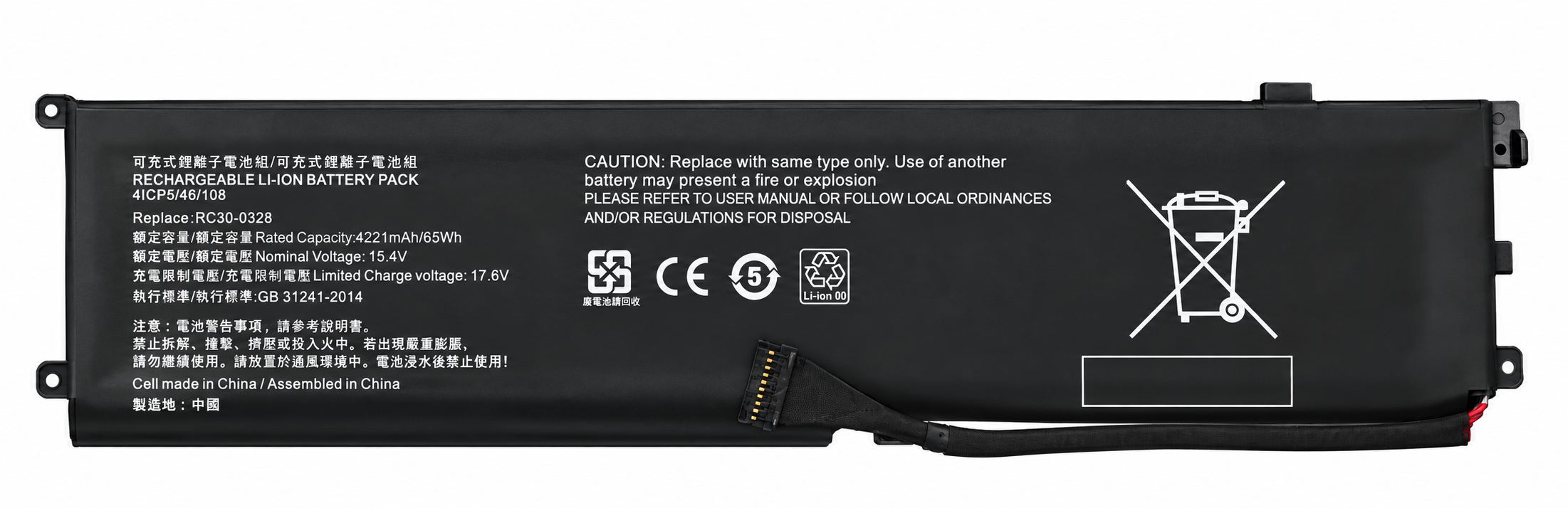 Pin Razer Blade 15 Base 2020 2021 / RZ09-0328 / RZ09-03287 / RZ09-0330 / RC30-0328 65Wh
