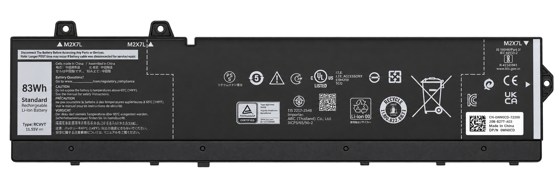 Pin Dell Precision 7670 7680 7780 7770 / NWDC0 / 0NWDC0 / X26RT / 0X26RT / 965V4 / 0965V4 / T6PFX / RCVVT 83Wh