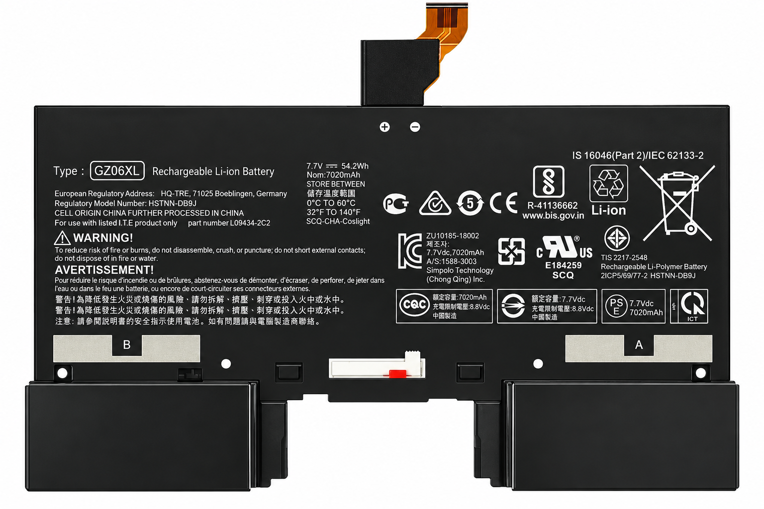 Pin HP Spectre Folio 13 13-AK / GZ06XL 54.28Wh