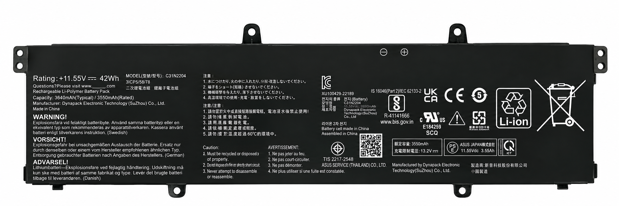 Pin Asus VivoBook Go 14 E1404FA E1404GA / C31N2204 42Wh