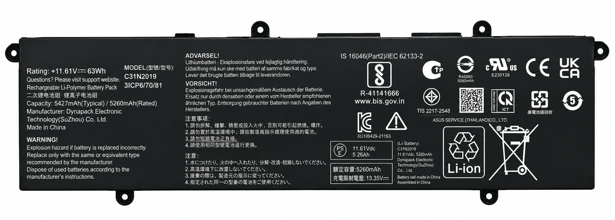 Pin Asus VivoBook Pro 14X 15 Oled M7400 M3500QC M3401QC A1505V C31N2024 C31N2019 47Wh