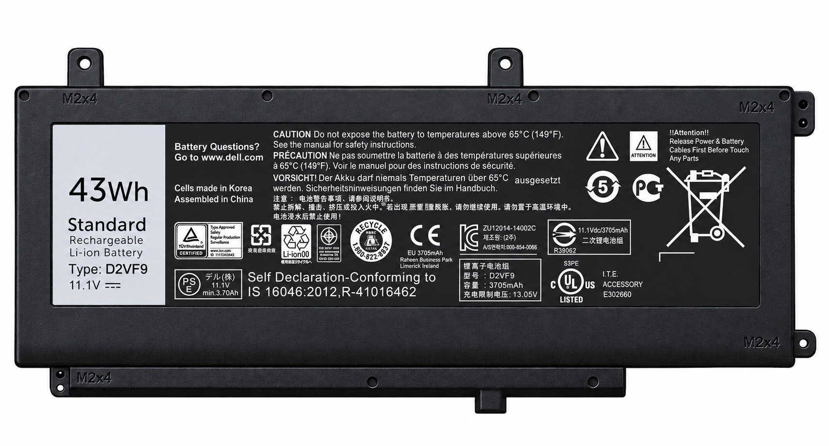Pin Dell Inspiron 15 7548 7547 / Vostro 5459 D2VF9 4P8PH