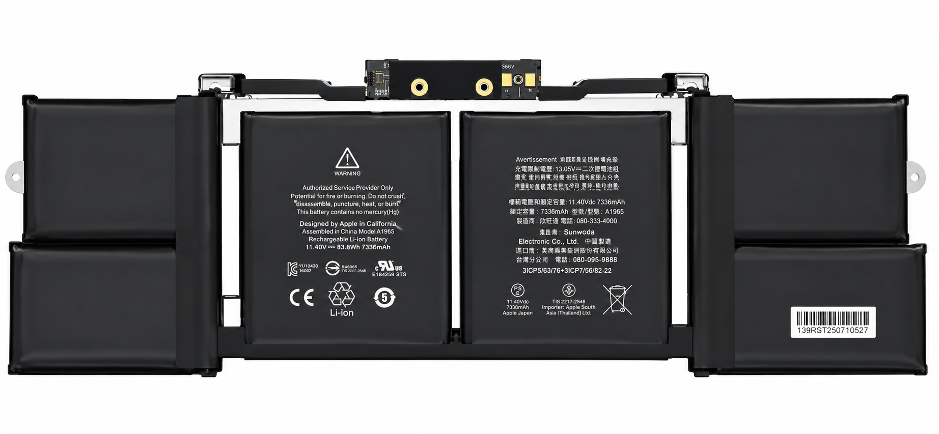 Pin Macbook Pro 15in 2018 2019 model : A1990, mã pin A1953 83.6Wh