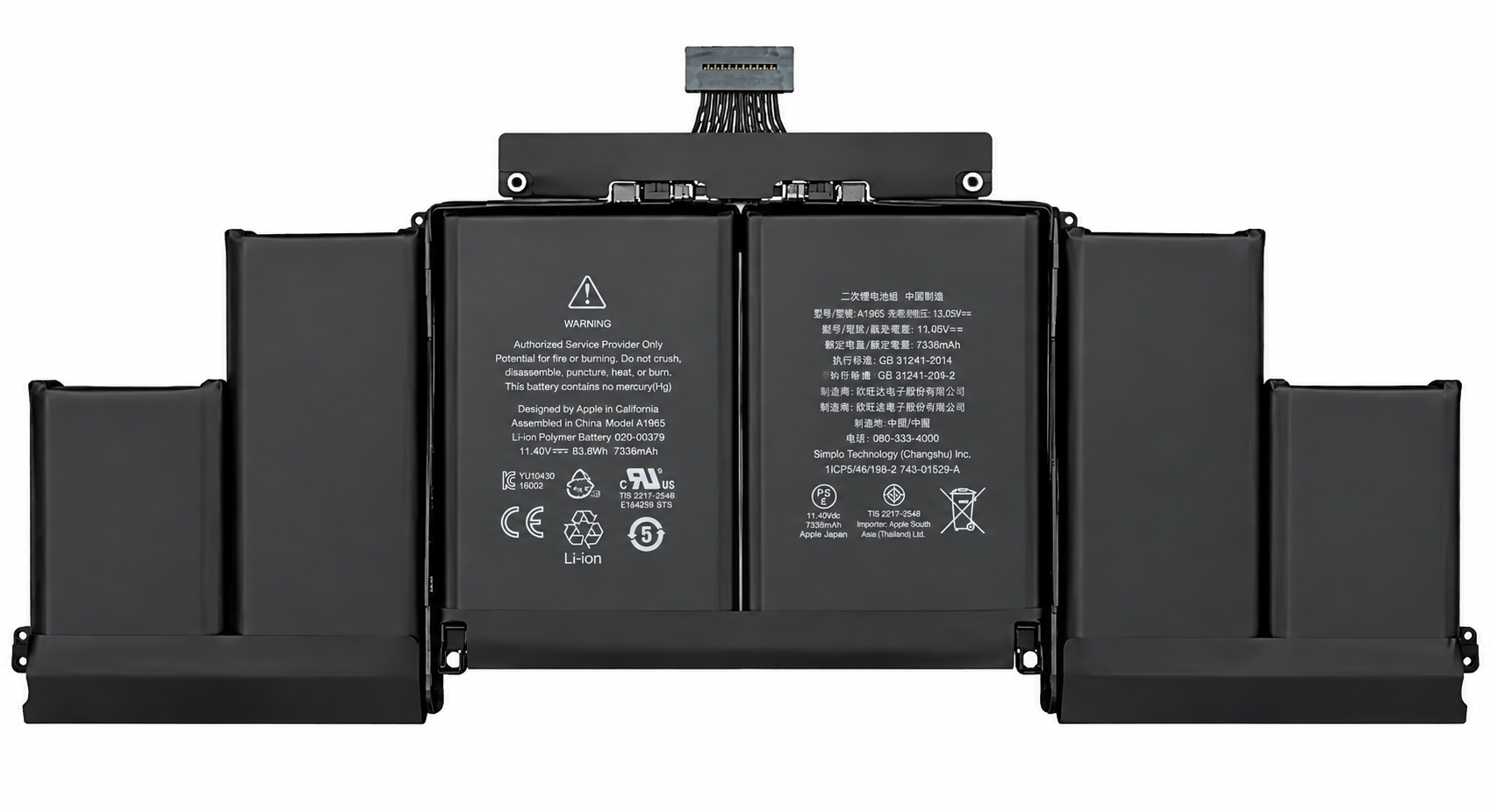 Pin Macbook Pro rertina 15in 2015 model: A1398, mã pin A1618 99.5Wh