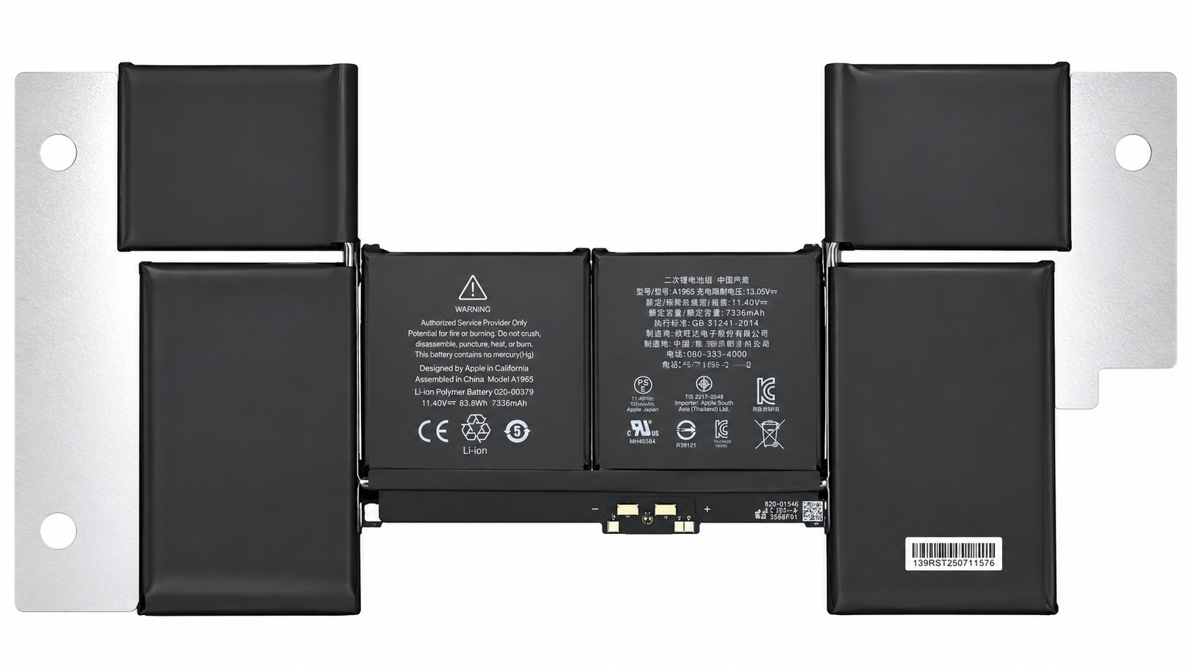 Pin The New Macbook 12in 2015 2016 2017 model: A1534, mã pin A1527 / A1705 40.28Wh