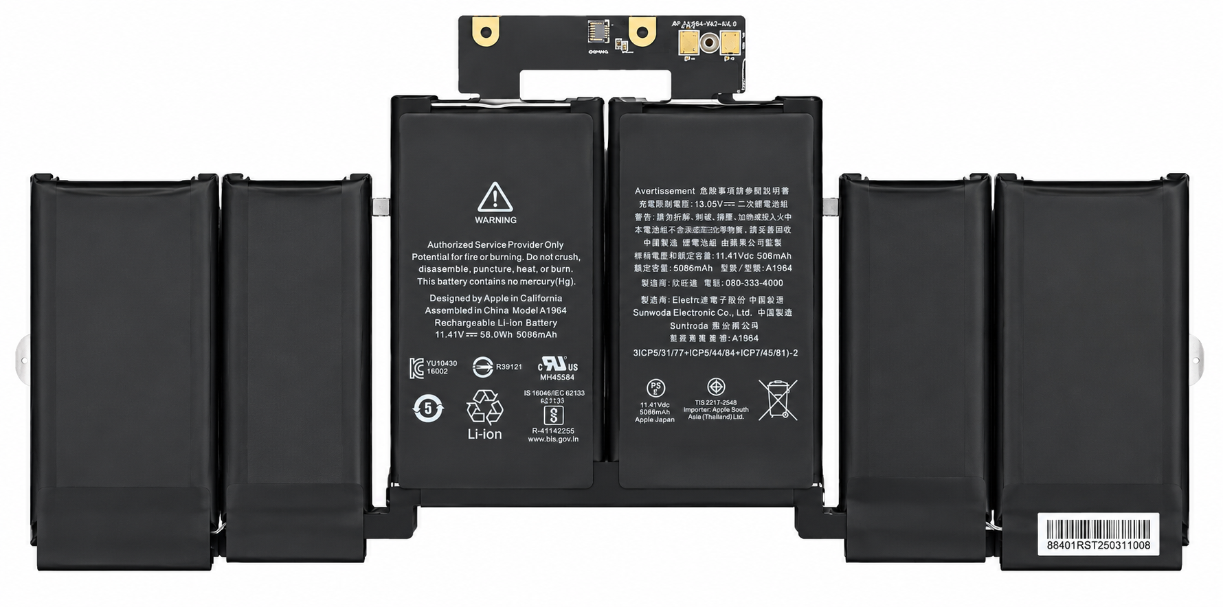 Pin Macbook Pro 13in intel 2018 2019 2020 model : A1989 / A2251, mã pin A1964 58Wh chất lượng tốt