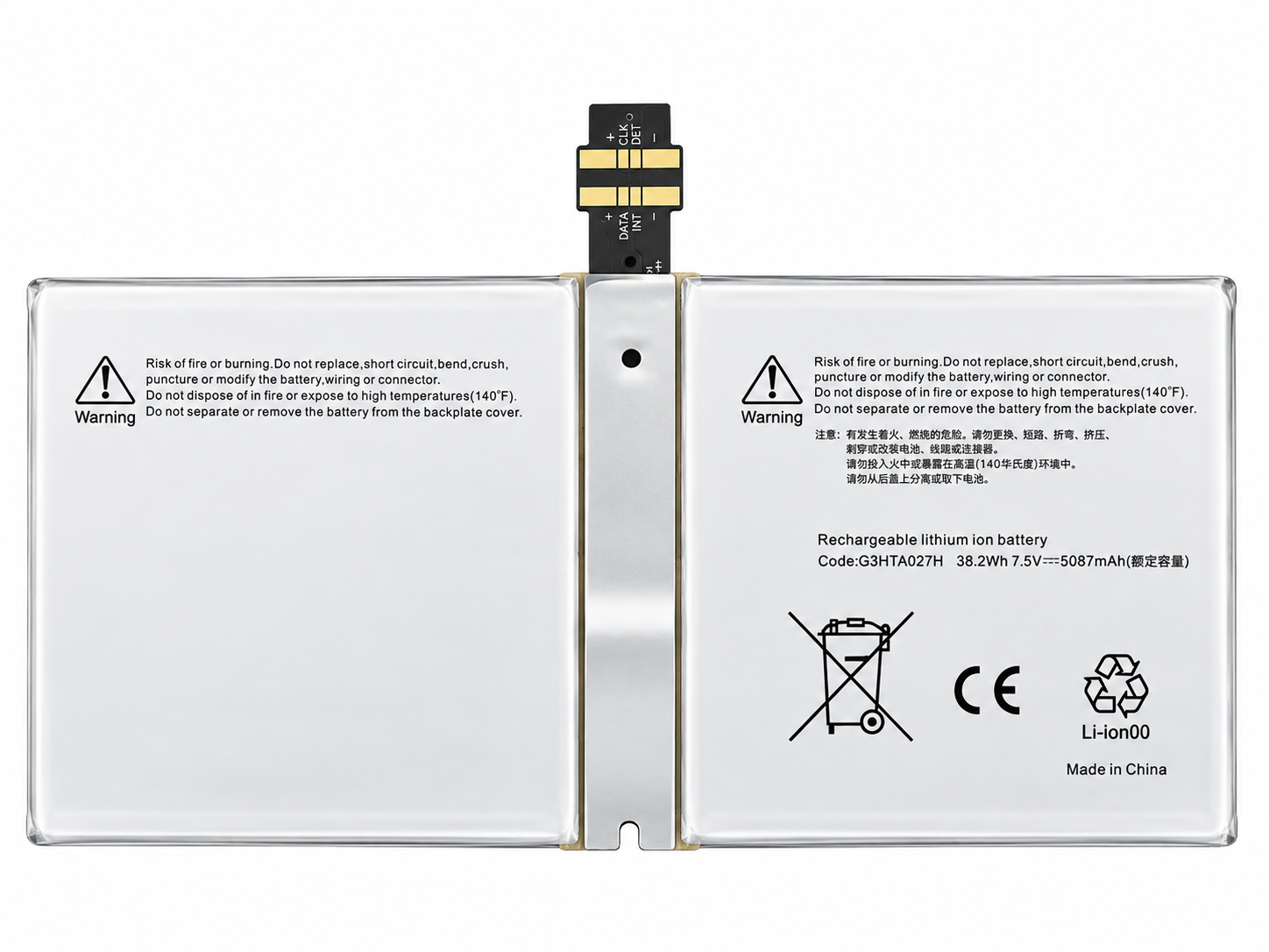 Pin Surface Pro 4 model: 1724, mã pin DYNR01 / G3HTA027H 38.2Wh