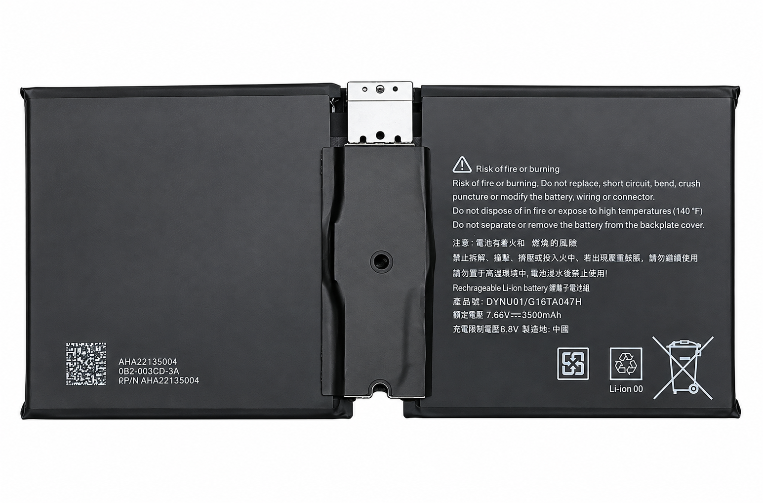 Pin Surface Go 2 model: 1901 1926 1927, mã pin DYNU01 / G16TA047H 26.81Wh