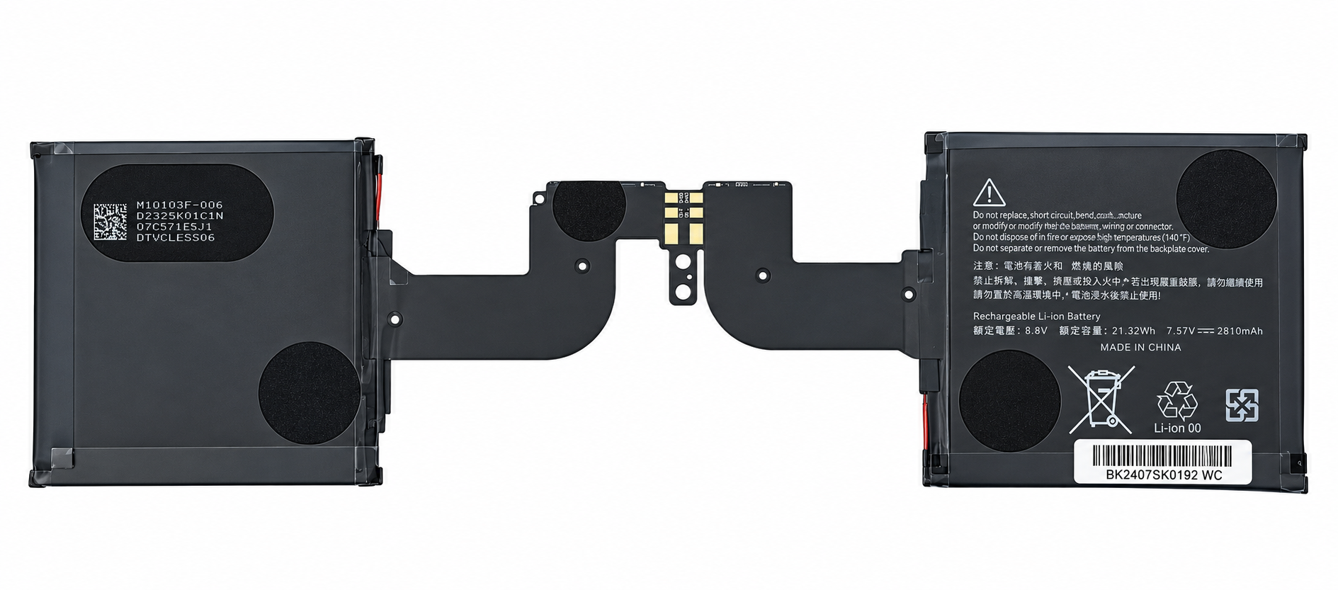Pin Màn hình Surface Book 2 15in / Surface Book 3 15in model: 1793, mã pin DYNH01 23.2Wh