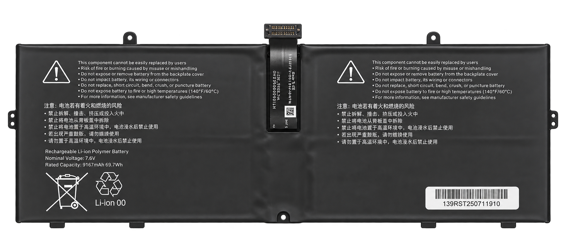 Pin Surface Laptop Go 1 / Laptop Go 2 model: 1943, mã pin 916TA135H / DYNZ02 39.7Wh