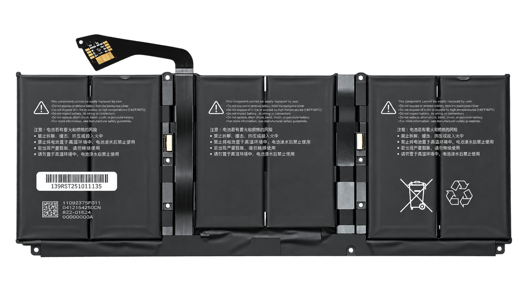 Pin Surface Laptop 3 15in / Surface Laptop 4 15in model: 1872 1953 1979, mã pin G3HTA058H 45.2Wh - cáp dài