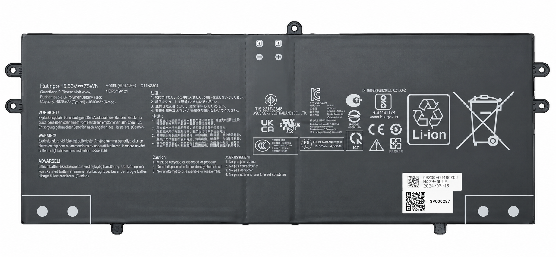 Pin Asus Zenbook 14 Oled UM3406HA / Netbook S5507 S5606 M5606 / Vivobook S 16 Oled M5606 S5606 M5606KA / C41N2304 75Wh