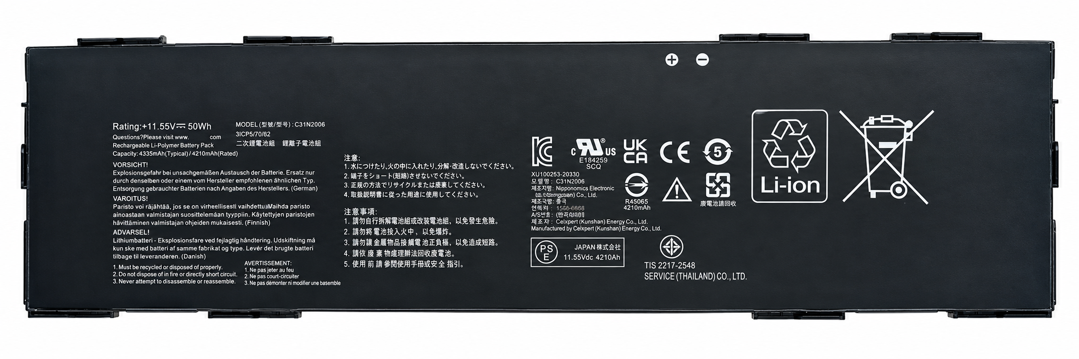 Pin Asus Chromebook CX9 CX9400CEA CX3 CX3400FMA / ExpertBook B3 Flip B3402 / B5 OLED B5602CVA C31N2005 50Wh
