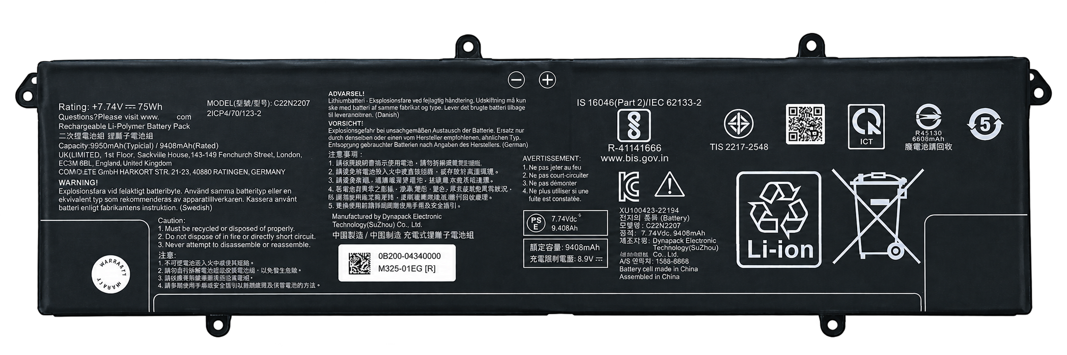 Pin Asus Vivobook S14 K5404VA Series / Vivobook S14 K5404VA Series / S15 K5504VA / K5504VN Series / Asus Vivobook 15i (i5-13500H, 2023) Series / C22N2207 75Wh