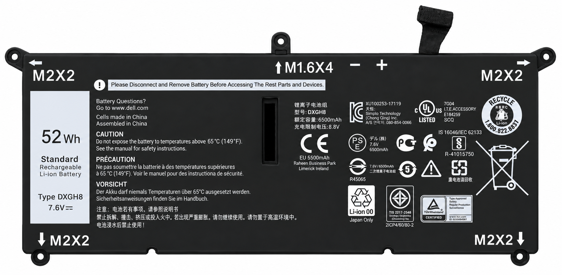 Pin Dell XPS 9370 9380 9305 7390 / Inspiron 13 5390 5391 7390 / Latitude 3301 / G8VCF / DXGH8 52Wh